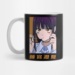 Sumika Fujimiya Mug